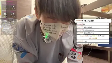 akkan_6868 — Stripchat stream photo (Jun 2026)