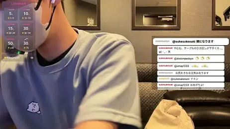 akkan_6868 — modelo de webcam en línea en stripchat