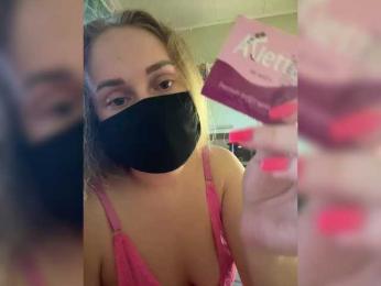 Ekstazy — bongacams
