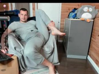 thyleo — Chaturbate stream photo (Apr 2026)