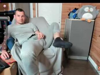 thyleo — Chaturbate stream photo (Apr 2026)