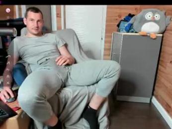 thyleo — Chaturbate stream photo (Apr 2026)