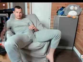 thyleo — Chaturbate stream photo (Apr 2026)
