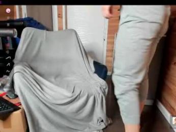 thyleo — Chaturbate stream photo (Apr 2026)