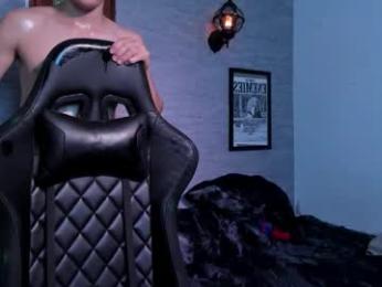 foniland_ — Chaturbate stream photo (Mar 2026)