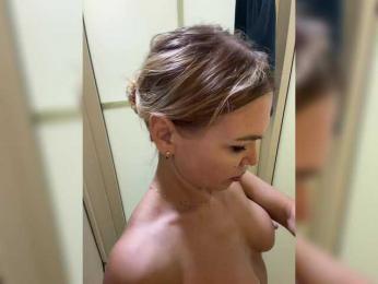 Lisa1225 — Bongacams stream photo (Aug 2026)