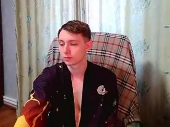 cosmonudes — Chaturbate stream photo (Jul 2026)