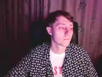cosmonudes — Chaturbate profile photo