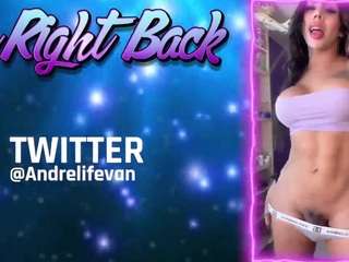 sirenemillyxx — Camsoda stream photo (Mar 2026)