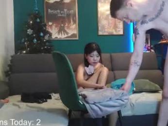 hana_mochi — modelo de webcam en línea en chaturbate