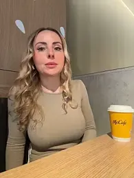 EmaSalis — modelo de webcam en línea en stripchat