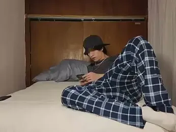 AdrielDot — Stripchat stream photo (Aug 2026)