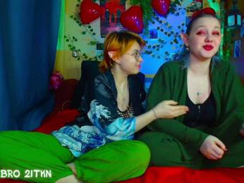 Tricky_Kitsune — Bongacams stream photo (Mar 2026)