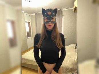 xxxkissme — Bongacams stream photo (Sep 2026)