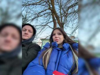 Pix1e — Bongacams stream photo (Apr 2026)