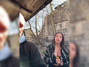 Pix1e — modelo de webcam en línea en bongacams