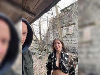 Pix1e — Bongacams stream photo (Apr 2026)