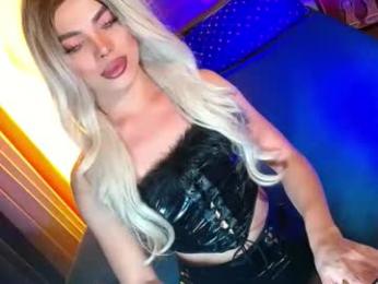 lovelymiss_shyna11 — Chaturbate stream photo (Mar 2026)