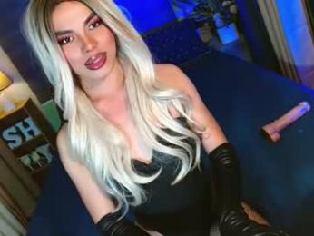 lovelymiss_shyna11 — Chaturbate stream photo (Dec 2025)