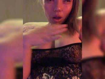 ElizavetaCream — bongacams