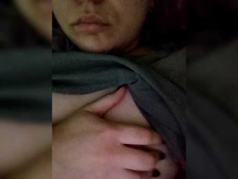 Ketty_0824 — Bongacams stream photo (Dec 2025)
