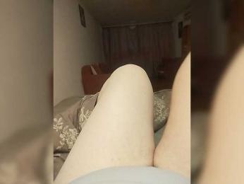 Ketty_0824 — Bongacams stream photo (Jun 2026)