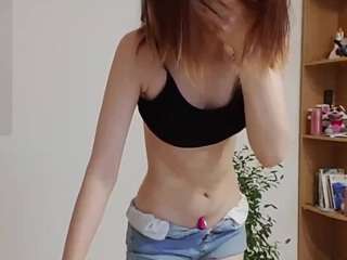 madokasatoschi — Camsoda stream photo (Jul 2026)