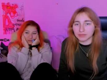 ketty_red — Chaturbate stream photo (Nov 2025)