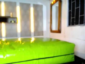 kobayaske — Chaturbate stream photo (Apr 2026)