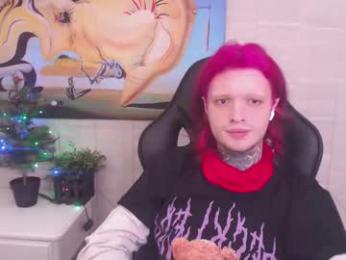 rin_cain — Chaturbate stream photo (Dec 2024)