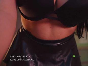 misssskiss — Bongacams stream photo (Jan 2026)