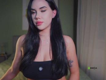 misssskiss — modelo de webcam en línea en bongacams