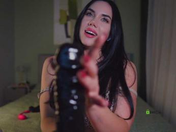 misssskiss — Bongacams profile photo