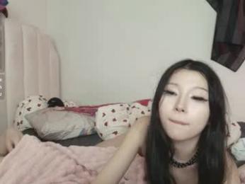 aya_sinji — Chaturbate stream photo (Apr 2026)