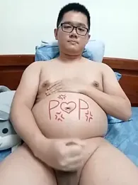 Fatballoonby — Stripchat stream photo (Jan 2026)