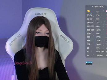 Evo4kaStorm — Bongacams stream photo (Feb 2026)