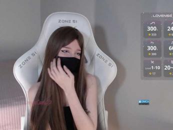 Evo4kaStorm — Bongacams stream photo (Feb 2026)