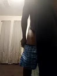DaBishoo — Stripchat stream photo (May 2026)