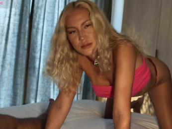 outlust — Bongacams stream photo (Apr 2026)