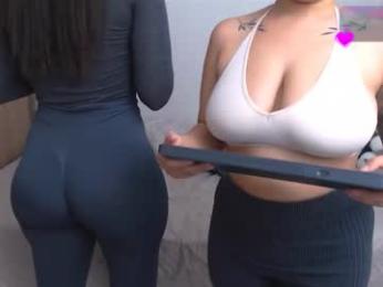 sofia_stonee1 — Chaturbate stream photo (Mar 2026)