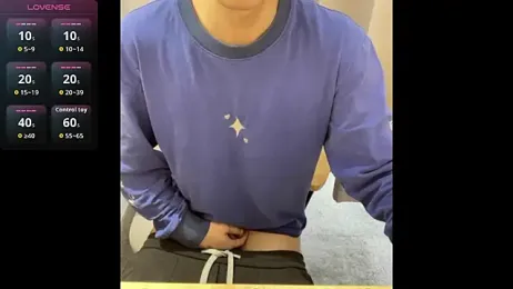 CouplingCry — Stripchat stream photo (Mar 2026)