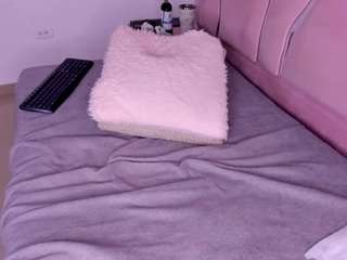 ambarasm — Camsoda stream photo (Aug 2026)