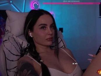 AmaReda — Bongacams stream photo (Mar 2026)