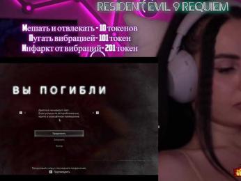 AmaReda — Bongacams stream photo (Mar 2026)