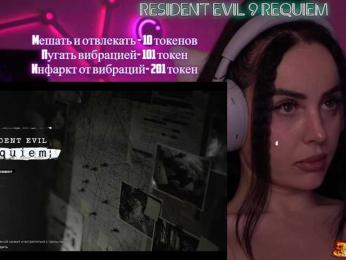 AmaReda — Bongacams stream photo (Mar 2026)