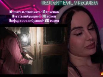 AmaReda — Bongacams stream photo (Mar 2026)