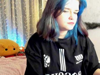 Luz-de-lanu — Bongacams profile photo