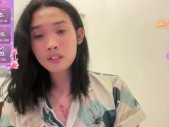 marryme_kai — Chaturbate stream photo (Jul 2026)