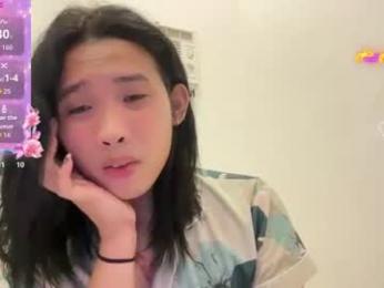 marryme_kai — Chaturbate stream photo (Jul 2026)