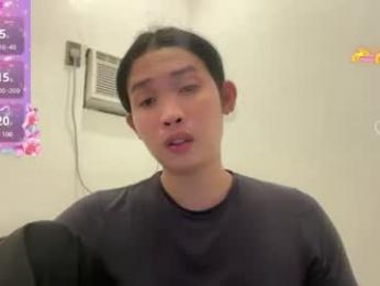 marryme_kai — modelo de webcam en línea en chaturbate